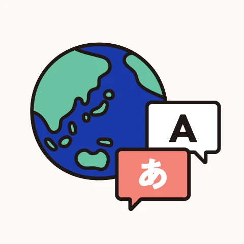 多言語対応(質問言語に応じた自動切替)